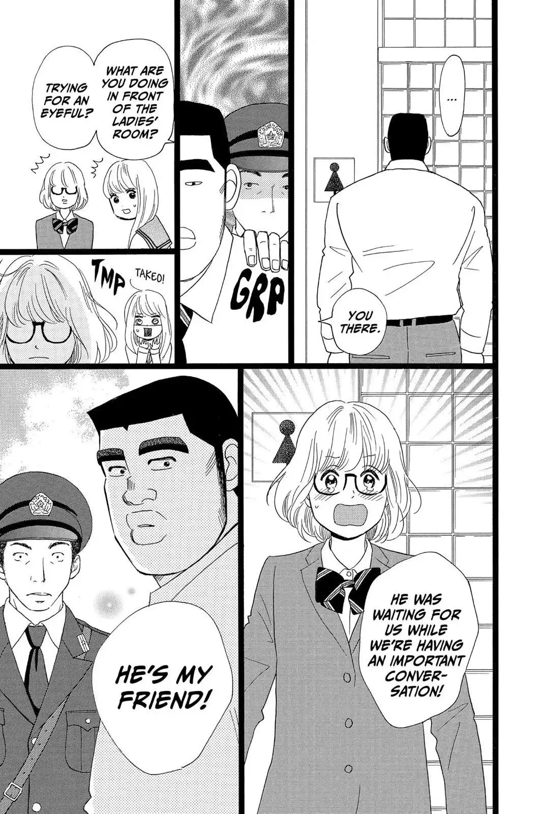 Ore Monogatari!! Chapter 27 19